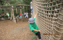 アスレチック」