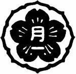 校章ver.1